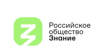 Лекция "Достижения Кировской области" Лекция "Достижения Кировской области".
